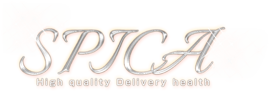 丹波市・豊岡市のデリヘルSPICA（スピカ）ロゴ